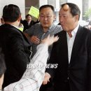 에그머니나 이미지