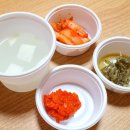 죽이야기 연산점 이미지