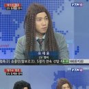 세윤 이미지