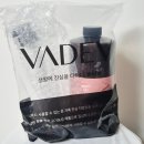 헤어살롱미올 | 올리브영 헤어팩 바디브 미오 트리트먼트 추천 후기