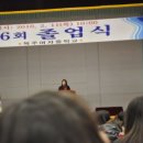 대신축사 이미지