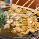 월촌역 | 대구 월촌역 술집 만이네아지트 송현동술집 안주맛집 추천