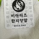 가온카페 이미지