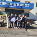 주식회사 나눔 이미지
