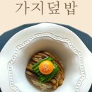 맘´s 집밥 이미지