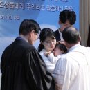 (동영상) 이시아 유아세례식 및 담임목사님 특송2 이미지