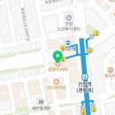 컴포즈커피진접역엠