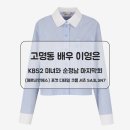 위앤에스 이미지