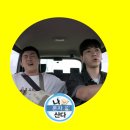 [나혼자산다 정보] 512회 (09.15) 기안84 이주승 산, 바다, 라면, 전자파측정기, 적외선온도계,수맥봉...