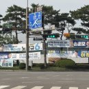 주간마나지 6월(1탄)