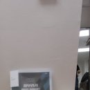 뷰리에스킨케어 이미지