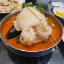 중식일프로 이미지