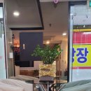 조은피부샵 네이버블로그