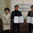 초정농장 이미지