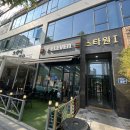 올바름스포츠바디케어 이미지