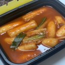 33떡볶이군산 이미지