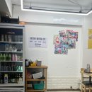 큐슈울트라아멘 - 고양시 일산동구 정발산로 43-7 | 큐슈울트라아멘