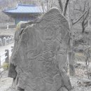 광덕사 이미지