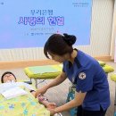 1078 이미지