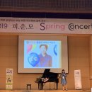이예원음악학원 이미지