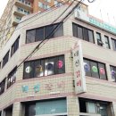 태선식당