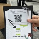 뉴스피드존 | 서울 성수 팝업스토어 5월, 이걸 어떻게 맞춰요 키엘팝업 주말 현장대기 이벤트 기프트