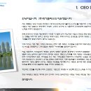 (주)세기 이미지