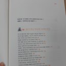 부자카센타 이미지