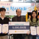 비지니스 투데이경제
