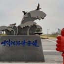 마당두들약수터 이미지