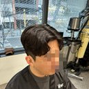 마포 센텀 슬로우스퀘어 | 애오개역 미용실 아이디헤어 남자 아이롱펌 솔직후기