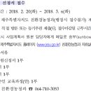 드림행정사 변태엽사무소 이미지
