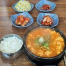치즈밸리 참나무집 이미지