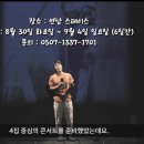 연남 스페이스 이미지