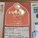 서울여성병원산후조리원 이미지