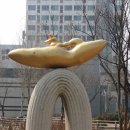 구지공원 이미지