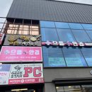 으뜸노래연습장 이미지