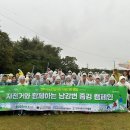 진주노인일자리창출지원센터 이미지