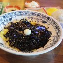 보배반점부산