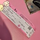 월드컵로 30 세븐일레븐 앞 | 엔시티 위시 대만 콘서트 스탠딩 후기 | 세븐일레븐 티켓 발권·NTSU ARENA 가는법·본인확인