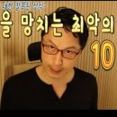 목원장여관