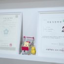 아이뻐뷰티샵 네이버블로그
