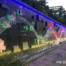 대실역3번출구 뉴시스