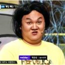 라이또 이미지