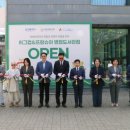 허그컵카페화성시아르딤복지관