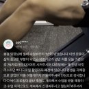 HOUND Gym | [대구 상인동 헬스장/달서구 헬스장] 하운드 짐 100% 리얼 P.T 후기