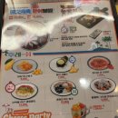 범벅치킨포차 이미지