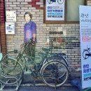 포천쌀상회 이미지