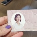 강남구여성능력개발센터