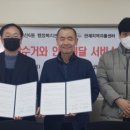 양지세탁 이미지